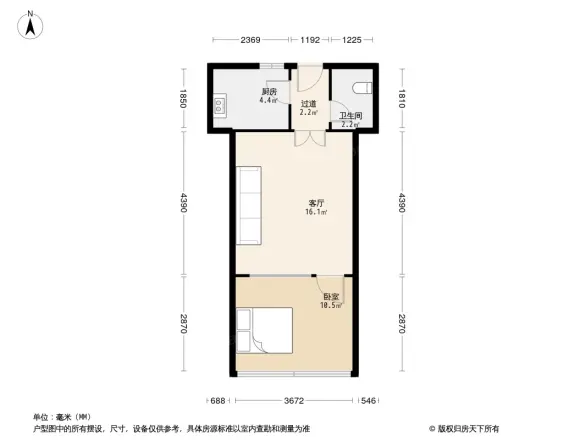城东小区
