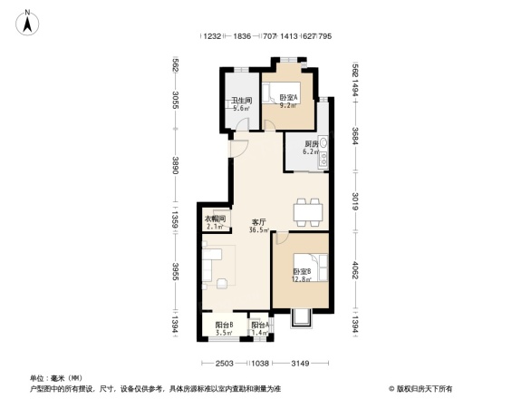 假日风情