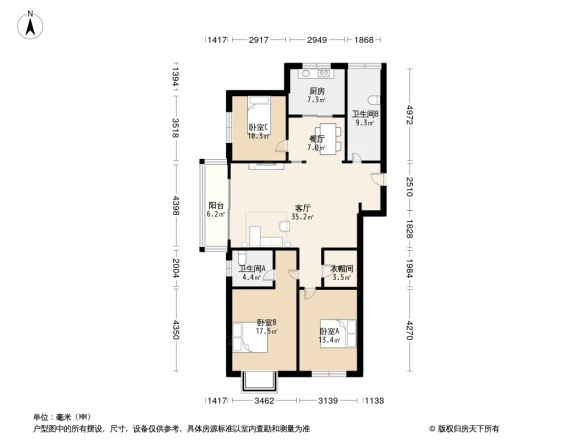 鸿仕睿园