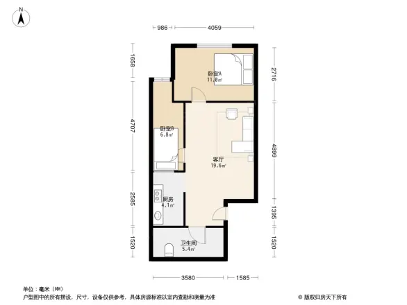 鲁能领寓