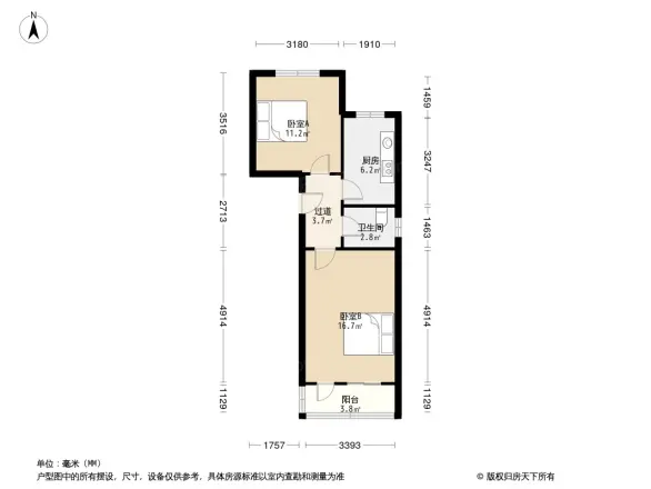 二轻新村小区