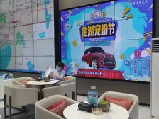 单排别墅优越的地理位置交通便利龙湖建筑品质保障。