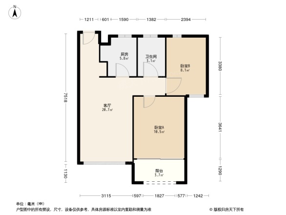 世茂御海墅（公寓住宅）