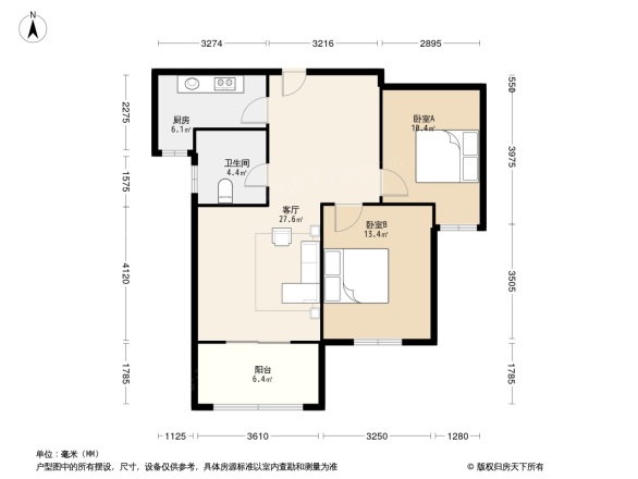 瑞阳公馆