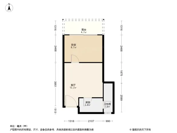 虹桥金岸