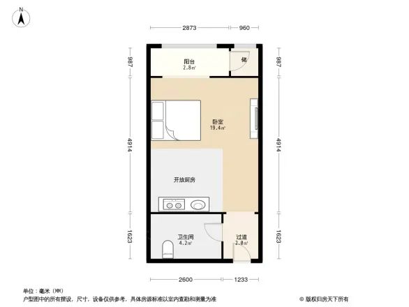 鲁能领寓