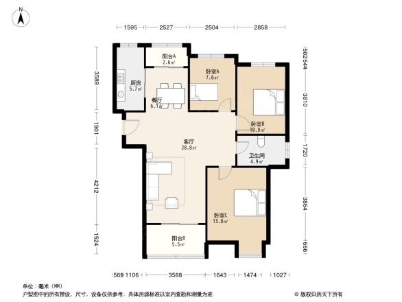 瑞阳公馆