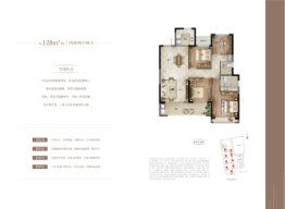 首开中庚香開萬里4室2厅1厨2卫建面128.00㎡