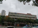 云南省科学技术情报研究院