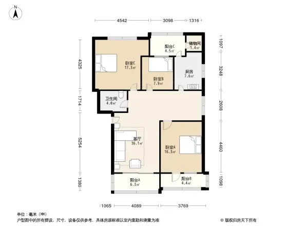 三友公寓
