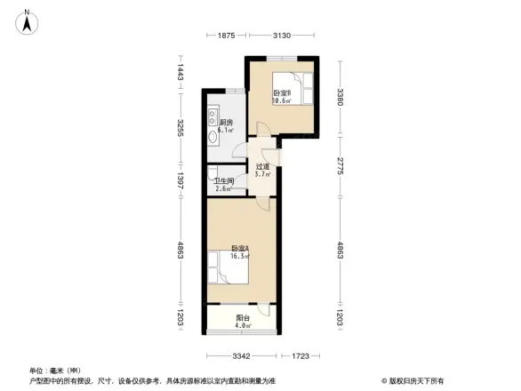 二轻新村小区