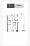 合祥园高层标准层D户型146㎡