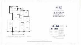 湖光山色5室2厅1厨6卫建面270.00㎡