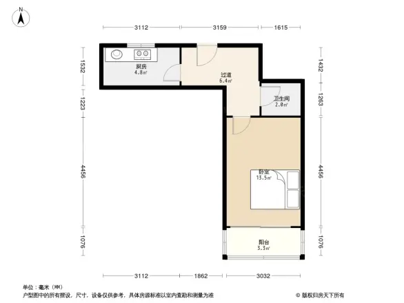 水清沟二小区