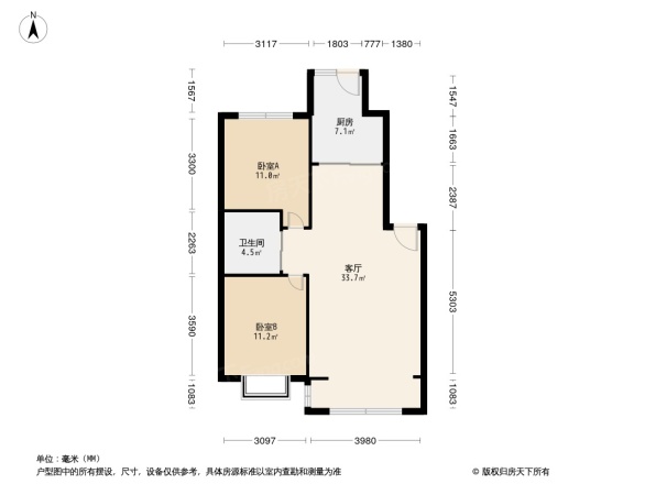 吴中北国之春