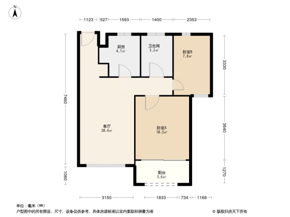 世茂御海墅（公寓住宅）