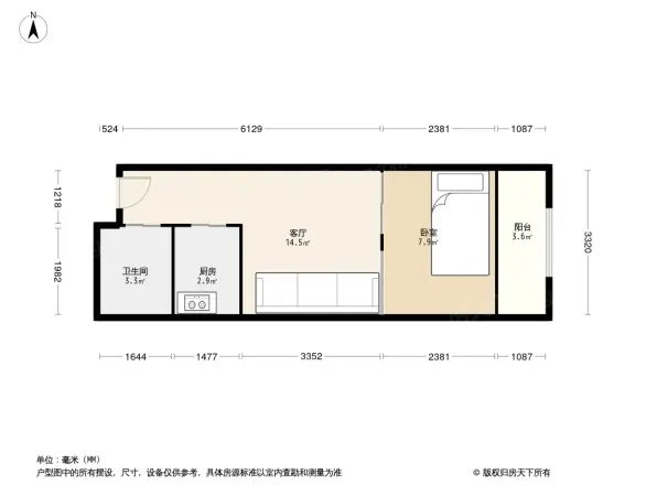 鲁能领寓