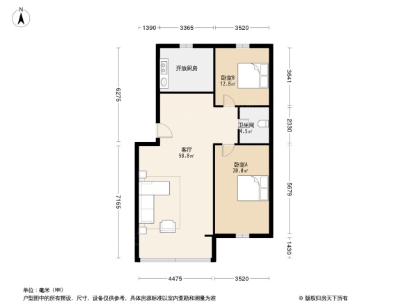 明珠花园(开发区)