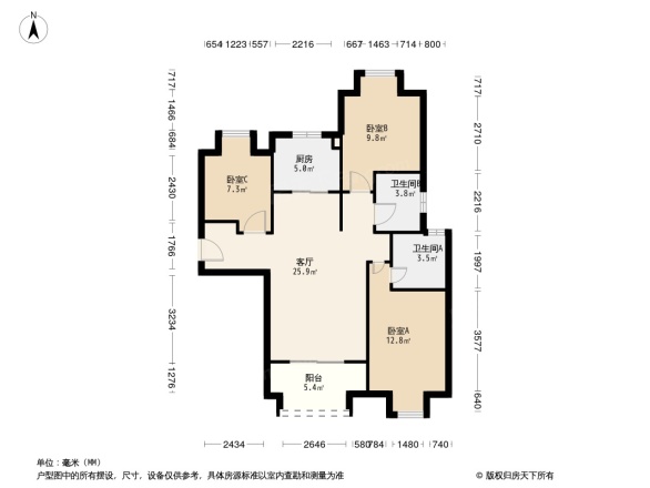 世茂御海墅（公寓住宅）