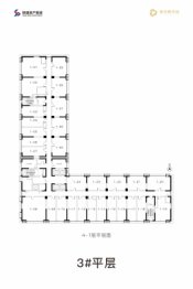 陕建·航天新天地建面1640.00㎡