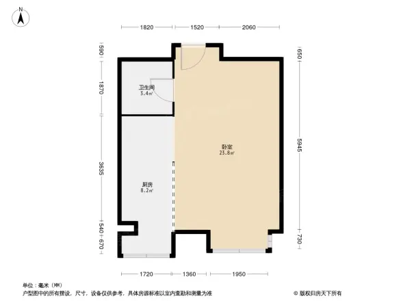 保利百合香湾