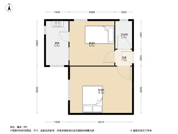 成武路小区