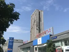 九公里轻轨出行很方便,配套齐全