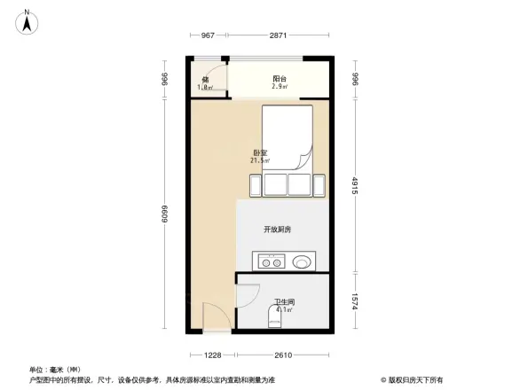 鲁能领寓