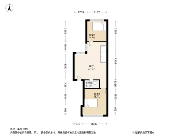 北湖公寓