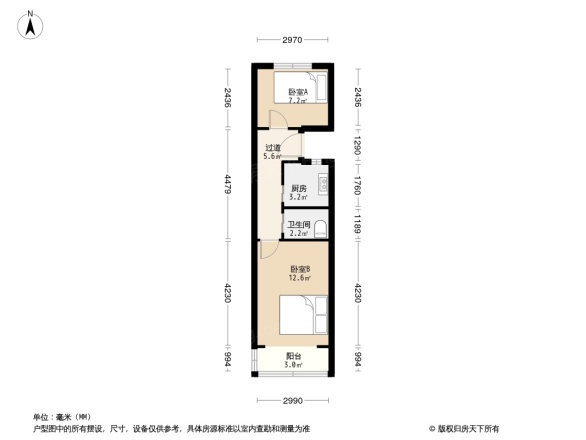 夏津路10号