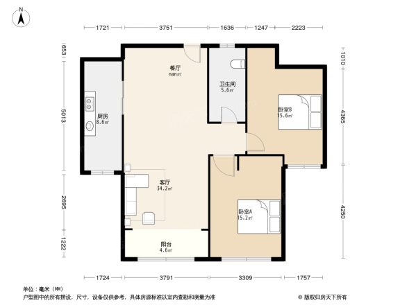 海信迪生山庄