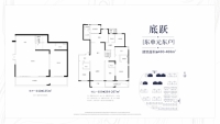 湖光山色二期400-488㎡底跃