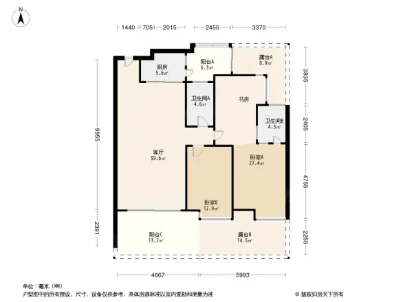 联发新天地