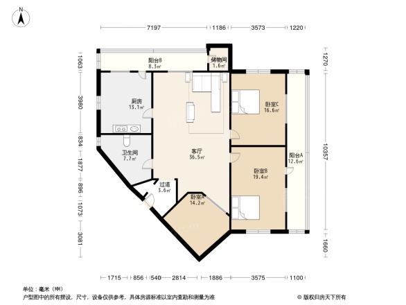 三友公寓