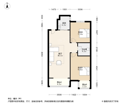 世贸商都（即墨）