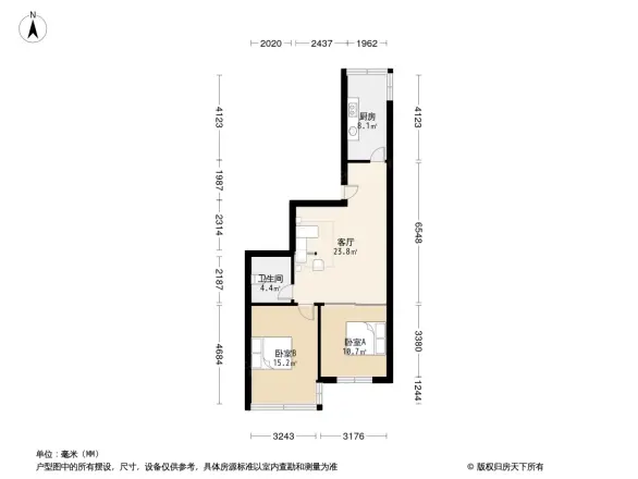 鑫龙源花园