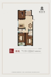 翰香苑3室2厅1厨2卫建面119.00㎡