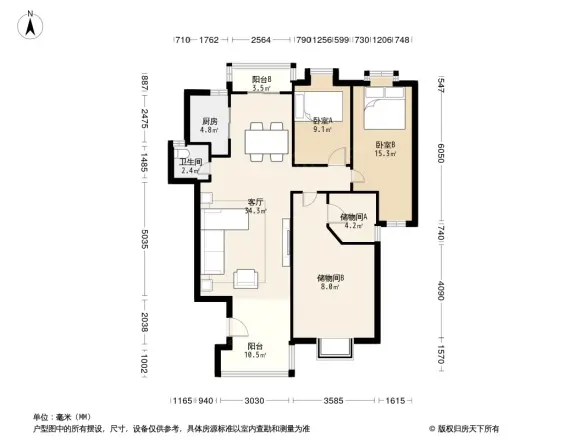 特房美地雅登