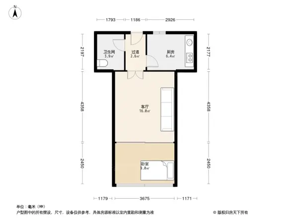 城东小区