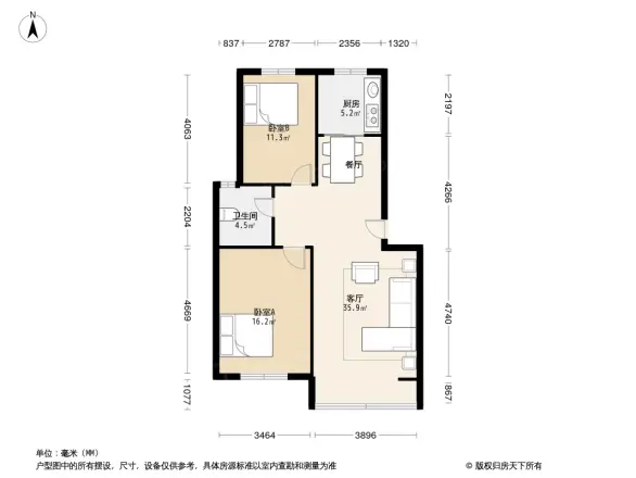 瑞纳嘉兴