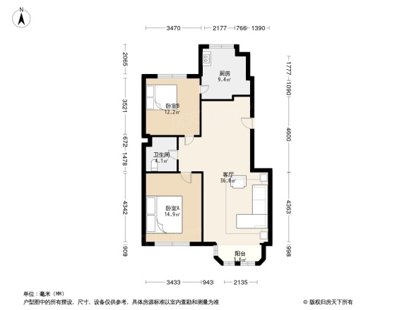 湛园海德公园一号