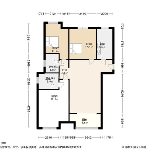 路北远洋城恒茂国际都会 3室2厅 135.6㎡ 3500元/