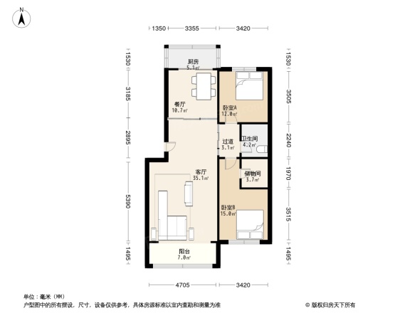 明珠花园(开发区)