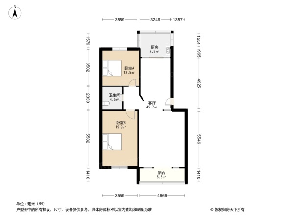 明珠花园(开发区)