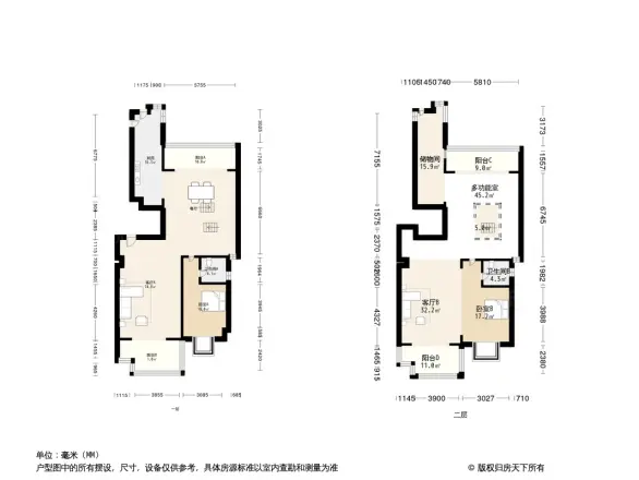 新景禾祥龙郡