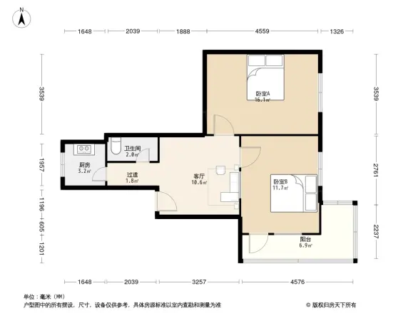 二轻新村小区