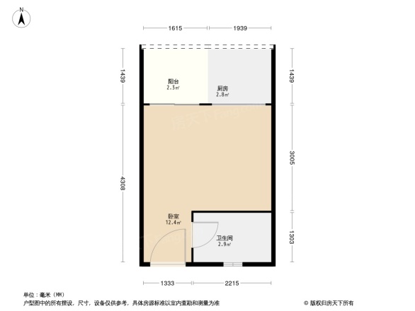 虹桥金岸