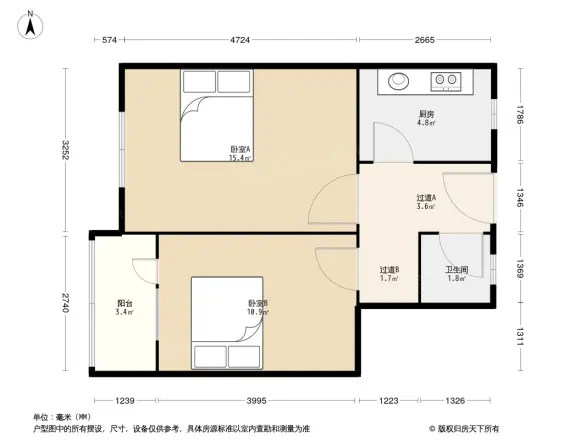 新泰路小区