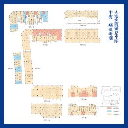 中海燕矶听潮商铺1室1厅1厨1卫建面63.00㎡