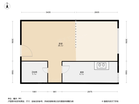 新湖青蓝国际